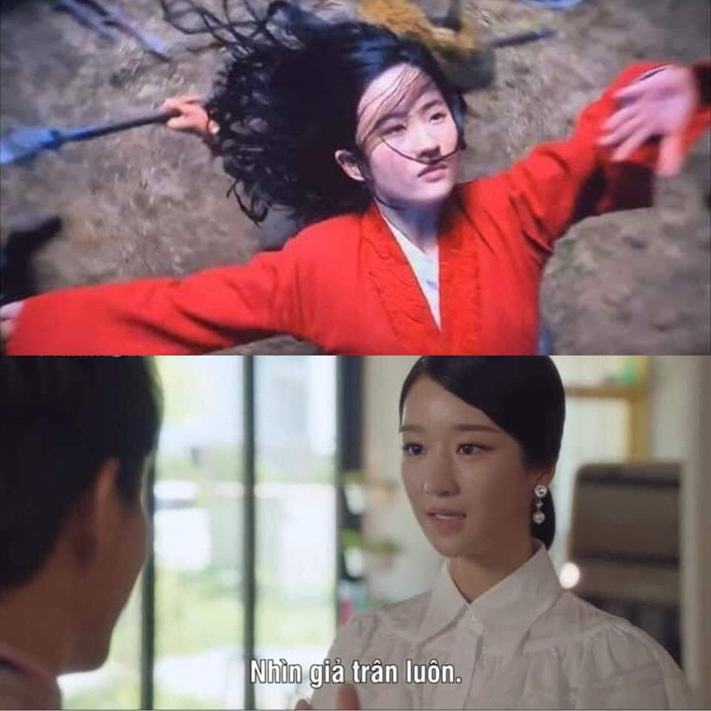 Netizens hastily worked on images of Liu Yifei's performance in Mulan: Totally unchanging, you're so damn dead!  Photo 15.