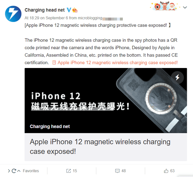 iPhone 12 sẽ được nâng cấp công suất sạc không dây? - Ảnh 1.