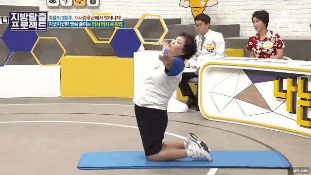HLV Hàn Quốc hướng dẫn bài tập giúp giảm 5cm mỡ bụng chỉ sau 5 phút tập luyện - Ảnh 12.