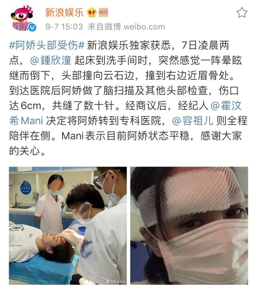 6 loại tai nạn dễ xảy ra trong chính nhà vệ sinh của gia đình bạn, nhẹ thì gây chấn thương, nặng có thể nguy hiểm đến tính mạng - Ảnh 1.