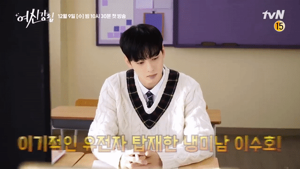 Cha Eun Woo cạn lời khi nhìn thấy mặt mộc của Moon Ga Young ở hậu trường True Beauty - Ảnh 7. Cha Eun Woo cạn lời khi nhìn thấy mặt mộc của Moon Ga Young ở hậu trường True Beauty - Ảnh 7.
