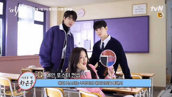 Cha Eun Woo cạn lời khi nhìn thấy mặt mộc của Moon Ga Young ở hậu trường True Beauty - Ảnh 9. Cha Eun Woo cạn lời khi nhìn thấy mặt mộc của Moon Ga Young ở hậu trường True Beauty - Ảnh 9.