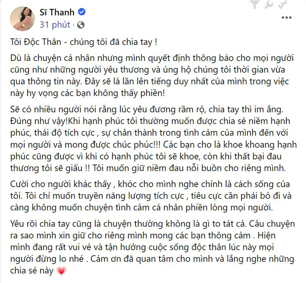 Tròn 1 năm trước ngày chia tay, Sĩ Thanh và Huỳnh Phương ra MV duy nhất kết hợp với nhau, tên bài hát như dự đoán kết cục - Ảnh 4.