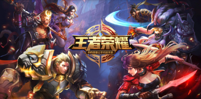 Liên Quân MMORPG: Với Liên Quân MMORPG, bạn sẽ được trải nghiệm một thế giới game siêu hấp dẫn, đầy tính chiến lược và tình cờ gặp gỡ những nhân vật huyền thoại trong thế giới Liên Quân. Cùng gia nhập chiến trường và giành chiến thắng với đồ họa đẹp mắt và công nghệ Âm thanh số 1 trên thị trường game hiện nay.