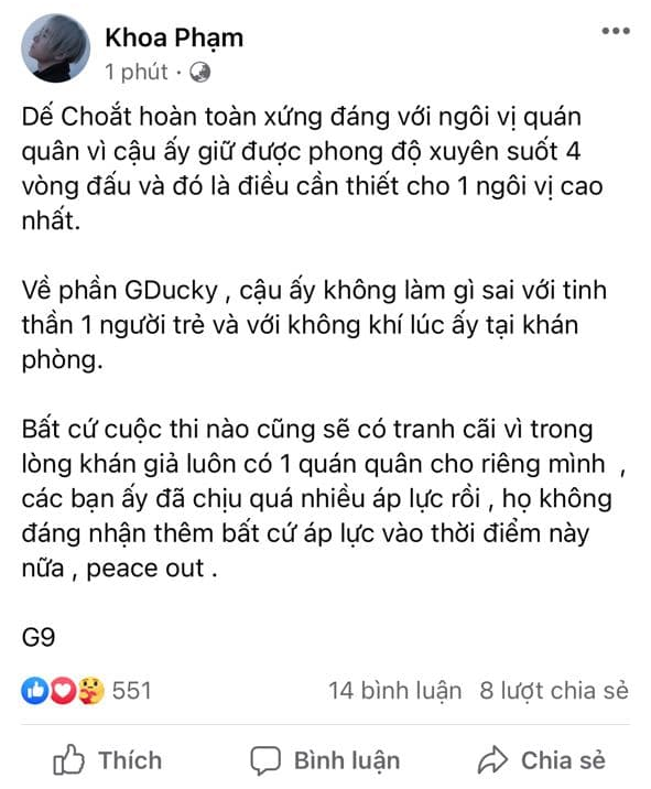 2 giờ sáng, Karik vẫn đăng đoạn clip gây tranh cãi của GDucky và trải lòng Dế Choắt hoàn toàn xứng đáng với ngôi vị Quán quân - Ảnh 3.