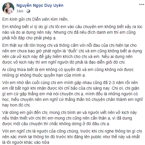 Động thái của Kim Hiền sau drama dằn mặt Duy Uyên (Mắt Ngọc), nguồn cơn sự việc cũng được hé lộ - Ảnh 4.