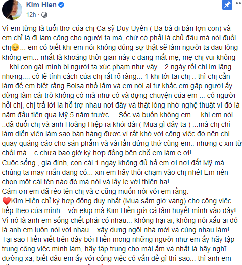 Động thái của Kim Hiền sau drama dằn mặt Duy Uyên (Mắt Ngọc), nguồn cơn sự việc cũng được hé lộ - Ảnh 3.