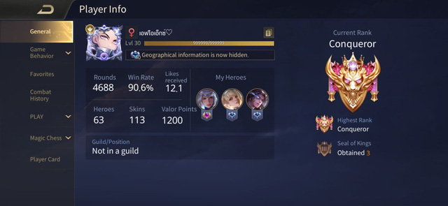 Game thủ Liên Quân ngao ngán, tung bằng chứng tố: Rank máy chủ nào cũng nát vì buff Sao thôi - Ảnh 3.