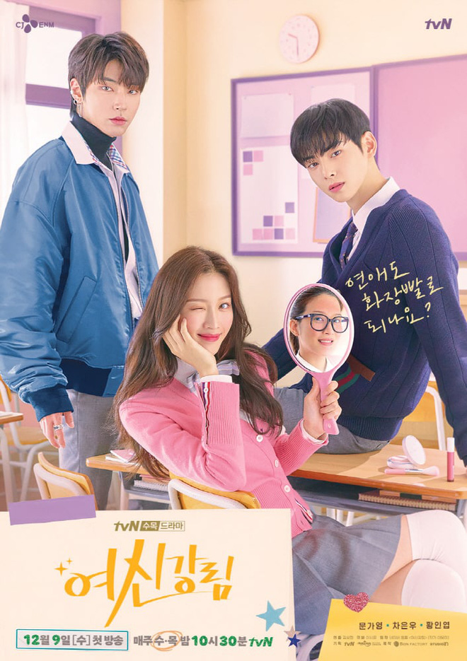 Cha Eun Woo tiết lộ lý do hốt vai True Beauty: Mấy anh em ASTRO kháo nhau nam chính webtoon giống tui lắm! - Ảnh 5. Cha Eun Woo tiết lộ lý do hốt vai True Beauty: Mấy anh em ASTRO kháo nhau nam chính webtoon giống tui lắm! - Ảnh 5.