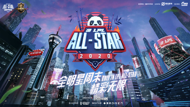 LPL công bố thể thức bình chọn All-Star 2020, fan Việt gặp khó khăn lớn nếu muốn vote cho SofM - Ảnh 2.