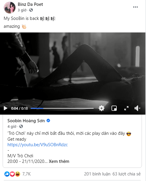 Soobin tung teaser MV Trò Chơi hết sức mlem: vừa vào đã có cảnh nóng, lại còn cởi phăng áo khoe body! - Ảnh 6.