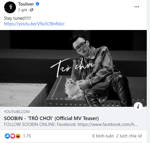 Soobin tung teaser MV Trò Chơi hết sức mlem: vừa vào đã có cảnh nóng, lại còn cởi phăng áo khoe body! - Ảnh 7.