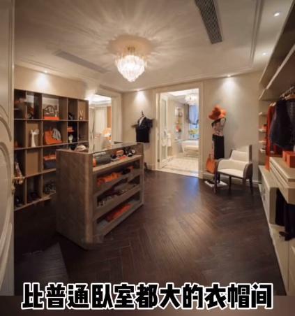 Hé lộ siêu căn hộ đắt đỏ trị giá 250 tỷ đồng của vợ chồng Đường Yên: Hàng xóm toàn đại gia, nội thất sang trọng và đẳng cấp - Ảnh 6. Hé lộ siêu căn hộ đắt đỏ trị giá 250 tỷ đồng của vợ chồng Đường Yên: Hàng xóm toàn đại gia, nội thất sang trọng và đẳng cấp - Ảnh 6.
