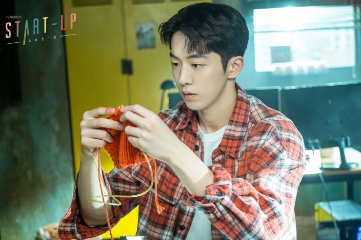 Công ty bác bỏ cáo buộc nam thần Nam Joo Hyuk liên quan bạo lực học đường   Tuổi Trẻ Online