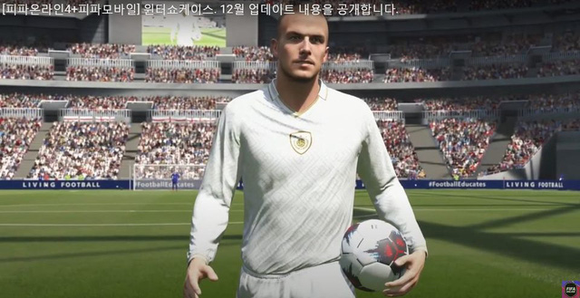 Có mặt trong cả FIFA 21 và FIFA Online 4, David Beckham nhận lương còn khủng hơn cả khi thi đấu cho Manchester United - Ảnh 4.