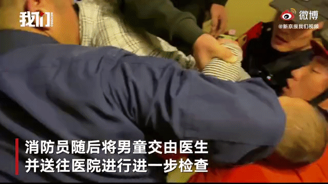 Thót tim với cảnh tượng bé trai 2 tuổi rơi từ tầng 13 được hàng xóm chụp lại ở tầng 12, danh tính người hùng đầy bất ngờ - Ảnh 3.