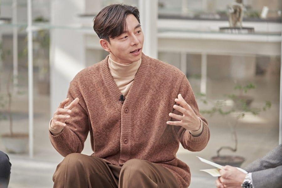 Gong Yoo tự nhận mình thua xa Yêu Tinh, ai mà mơ mộng về chú thì quay đầu là bờ đi là vừa! - Ảnh 1.