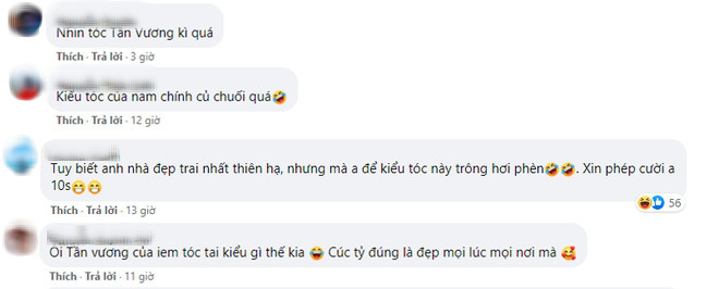 Nam chính Như Ý Phương Phi để tóc như ông chú ở ngoại truyện, bù lại Cúc Tịnh Y đẹp ngất ngây nên vẫn mê nha! - Ảnh 5.