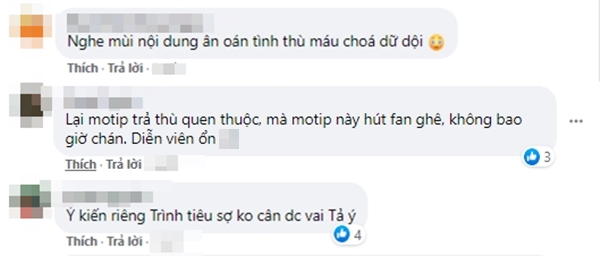 La Vân Hi múa bóng với Trình Tiêu, fan muốn cua gấp vì nội dung phim toàn oán với hận - Ảnh 6.