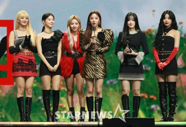 Internet users call AAA 2020 the farce of the year, BLACKPINK, the lack of BTS of an important Daesang in DOUBLE hands is too bad! Photo 3. Internet users call AAA 2020 the farce of the year, BLACKPINK, the lack of BTS of an important Daesang in DOUBLE hands is too bad! Photo 3.
