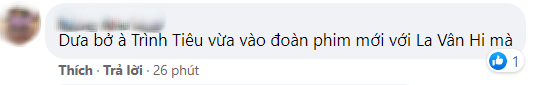 Ăn xong tiệc khai máy với La Vân Hi, Trình Tiêu lại chạy đi làm fan cuồng Vương Nhất Bác? - Ảnh 2.