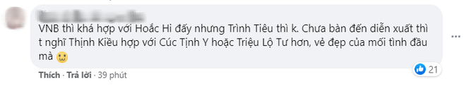 Ăn xong tiệc khai máy với La Vân Hi, Trình Tiêu lại chạy đi làm fan cuồng Vương Nhất Bác? - Ảnh 6.