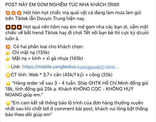 Cư dân mạng đua nhau săn lùng mặt nạ quái vật cá hót hòn họt trên TikTok với giá siêu rẻ - Ảnh 2.