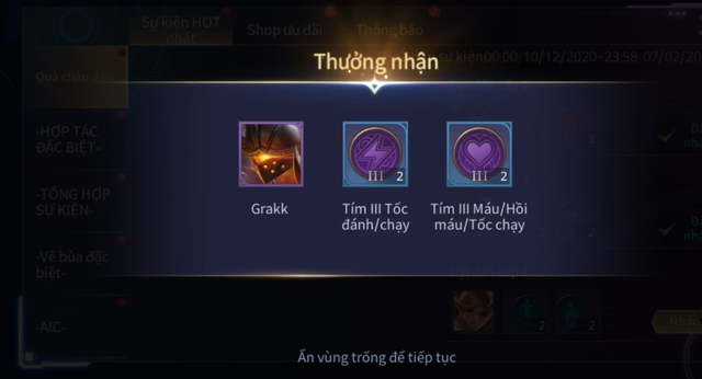 Garena vá hạn chế cực lớn của Liên Quân, tân thủ giờ mạnh chẳng kém lão làng nhờ ưu đãi khủng - Ảnh 3.