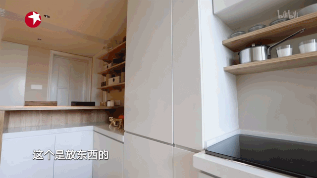 Cặp đ&ocirc;i cải tạo ng&ocirc;i nh&agrave; b&atilde;i r&aacute;c với chi ph&iacute; 35 triệu, xem ảnh before - after xong m&agrave; cho&aacute;ng to&agrave;n tập - Ảnh 11.
