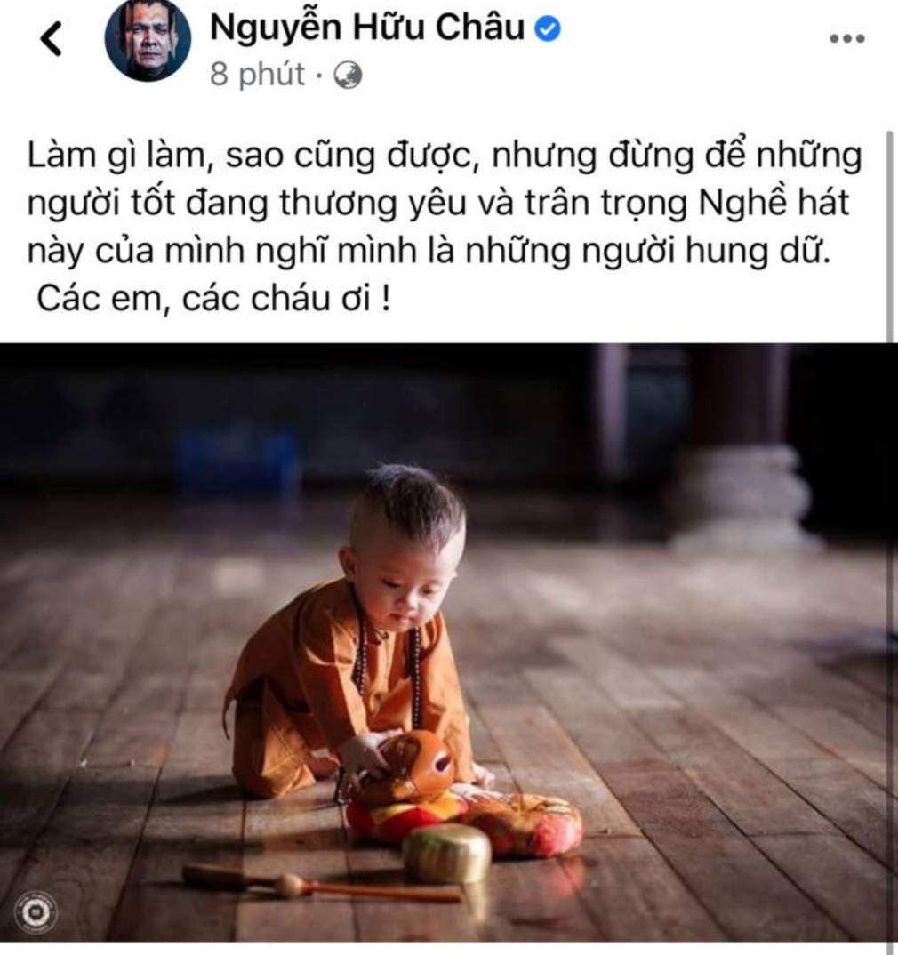 Seeing the young men from show business demanding the treatment of the handsome male gymnast, NS Huu Chau spoke about NS Hoai Linh's discouraging and unexpected reaction - Photo 2.