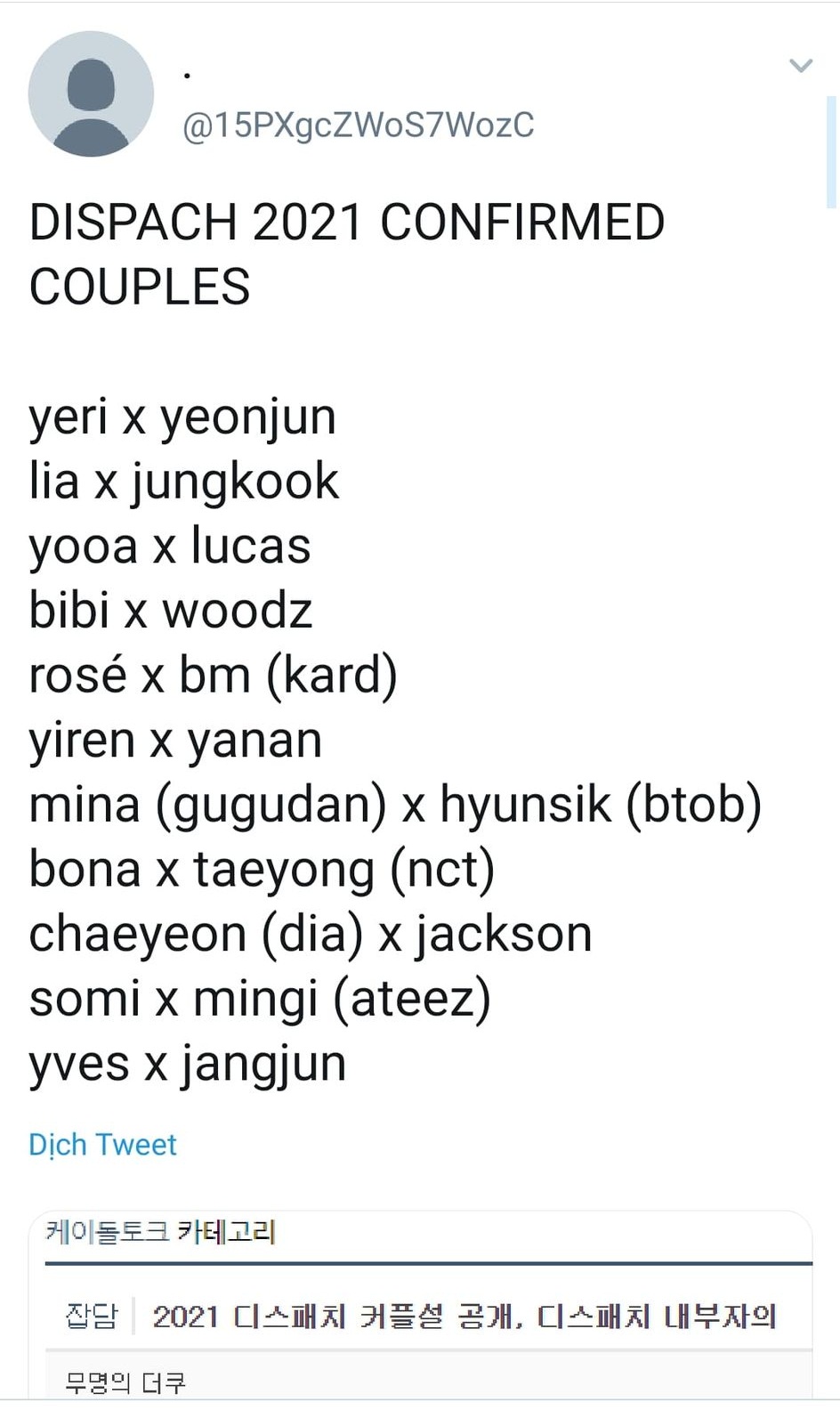 Nh&aacute;o nh&agrave;o v&igrave; tin đồn đặc sản cặp đ&ocirc;i năm mới của Dispatch: 7 couple đang chờ bị khui, fan BTS, BLACKPINK, EXO n&iacute;n thở chờ đợi - Ảnh 3.