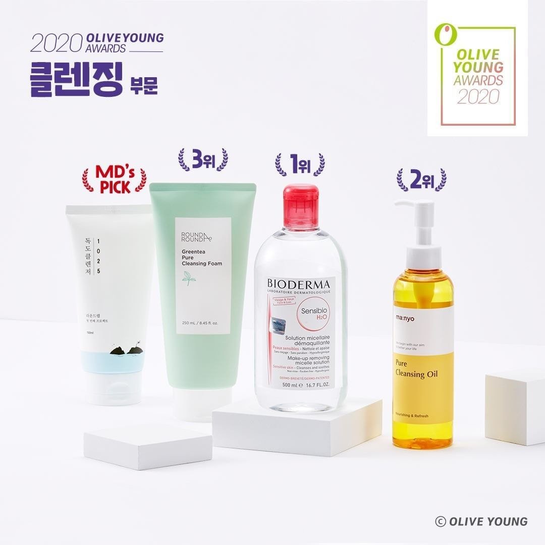 Bạn muốn da đẹp như gái Hàn? Xem ngay list đồ skincare được giới làm đẹp xứ kim chi mua nhiều nhất năm 2020 - Ảnh 1.