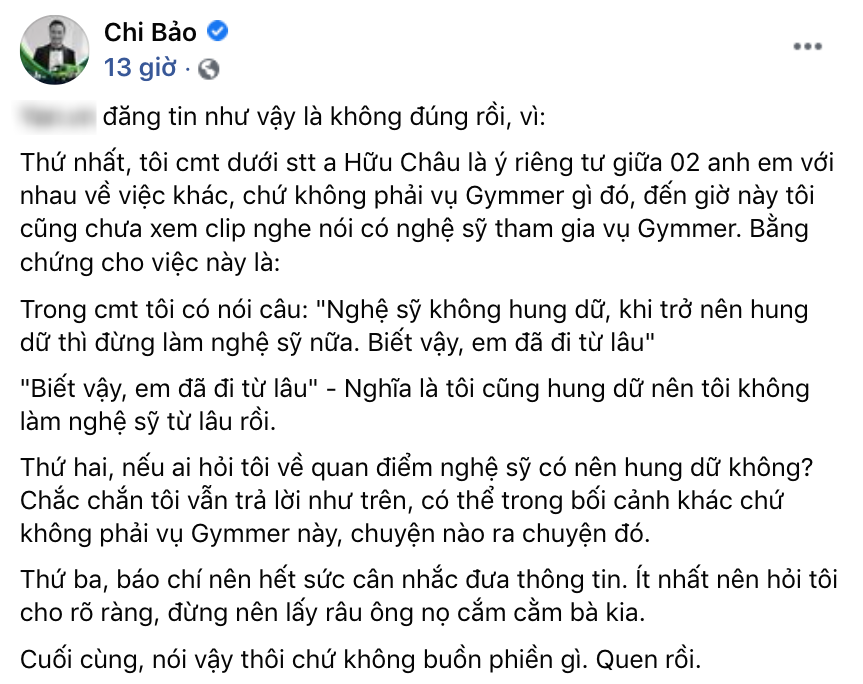 Chi Bao spoke clearly explaining about the fierce statement, so stop being an artist amid the controversy of the gymnast insulting the late NS Chi Tai - Photo 3.