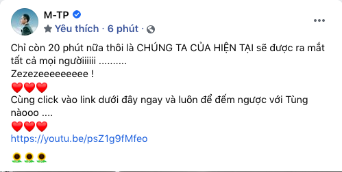 Lượt xem công chiếu của Sơn Tùng M-TP: Dài hẳn 15 phút nhưng vẫn không thể phá kỷ lục chính mình! - Ảnh 3.