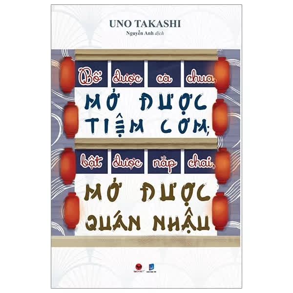 5 tựa sách về nghề nghiệp cực hay dành cho các bạn trẻ - Ảnh 4.