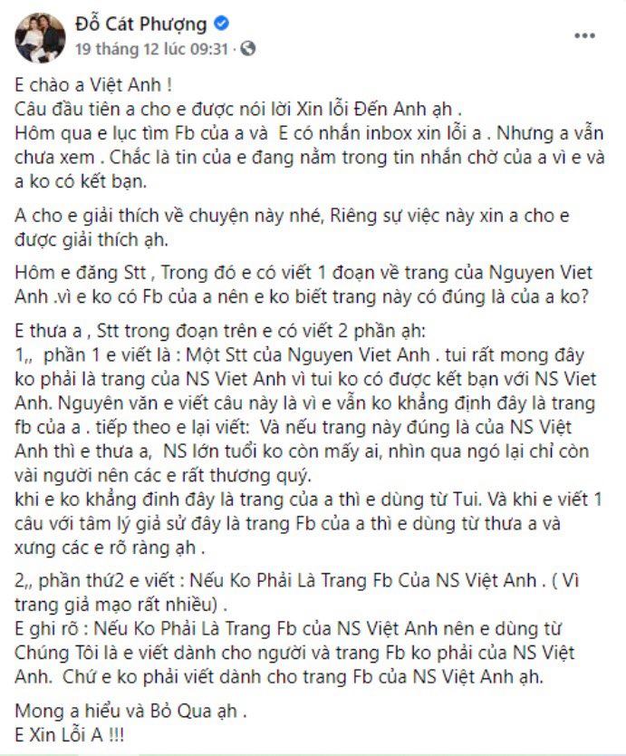 4 lần C&aacute;t Phượng vạ miệng tr&ecirc;n MXH: Phản ph&aacute;o NSND Việt Anh, g&acirc;y phẫn nộ khi n&oacute;i về Minh B&eacute;o v&agrave; lời thề li&ecirc;n quan đến An Nguy - Ảnh 4.