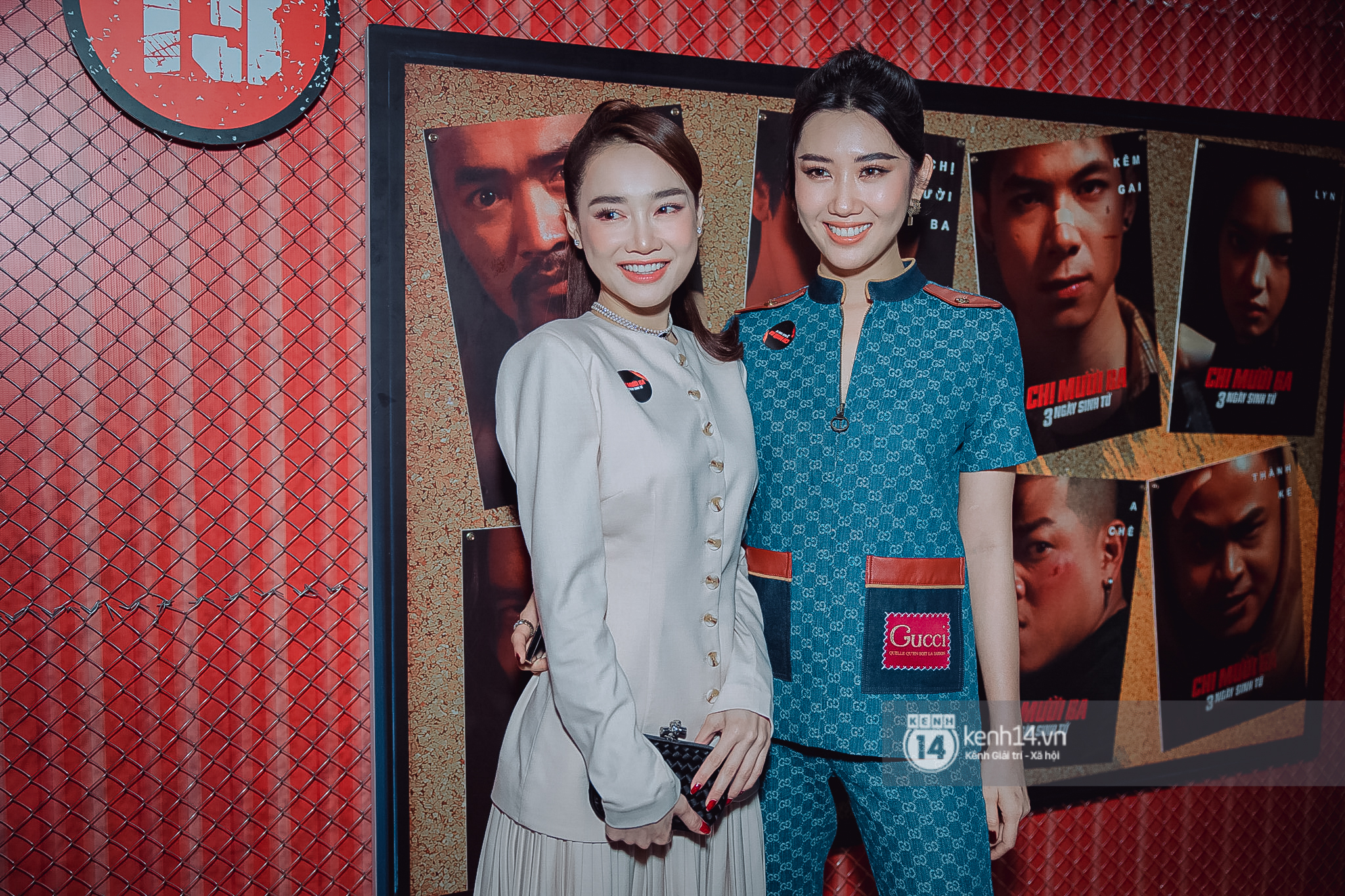 Jack brought the new MV form to the press conference Sister Thirteen, Nam Em - Truong Giang crashed on the red carpet - Photo 9.