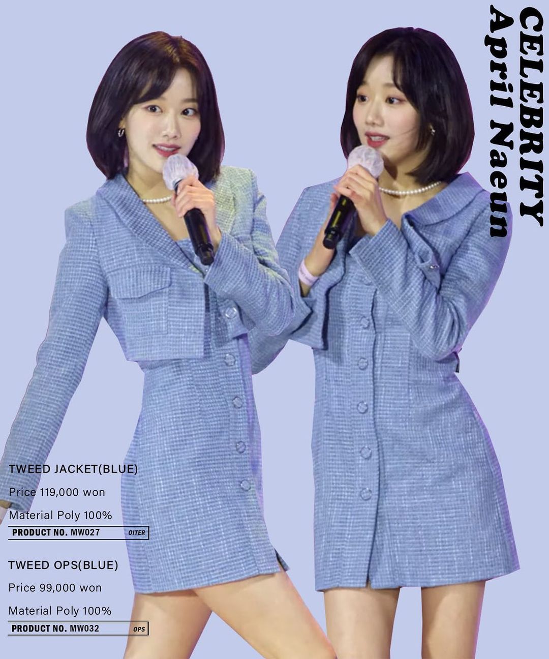 Các idol Kpop dạo này đang mê diện set đồ này lắm, còn chần chừ gì mà không xem ngay để bắt trend liền - Ảnh 5. Các idol Kpop dạo này đang mê diện set đồ này lắm, còn chần chừ gì mà không xem ngay để bắt trend liền - Ảnh 5.