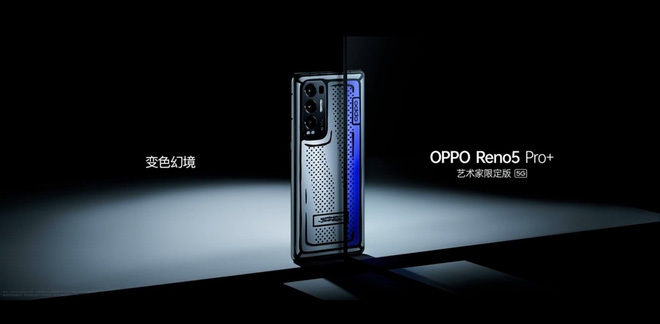 OPPO Reno5 Pro+ ra mắt: Camera dùng cảm biến Sony IMX766 xịn hơn, chip Snapdragon 865, sạc siêu nhanh 65W, giá từ 14.2 triệu đồng - Ảnh 19.