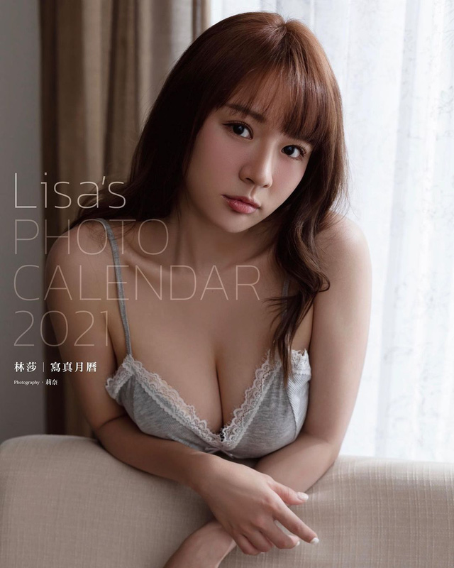 Bị đồng nghiệp đột k&iacute;ch v&agrave;o nh&agrave; ngay khi đang ngủ say, nữ YouTuber gợi cảm xấu hổ với khoảnh khắc ph&oacute;ng kho&aacute;ng của m&igrave;nh - Ảnh 11.