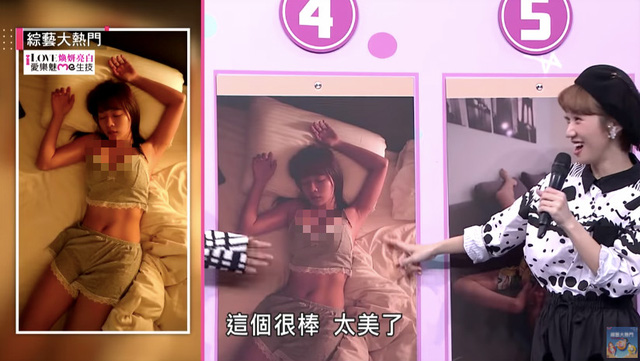 Bị đồng nghiệp đột k&iacute;ch v&agrave;o nh&agrave; ngay khi đang ngủ say, nữ YouTuber gợi cảm xấu hổ với khoảnh khắc ph&oacute;ng kho&aacute;ng của m&igrave;nh - Ảnh 4.