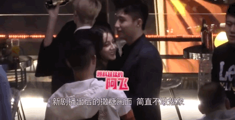 Địch Lệ Nhiệt Ba lao đao sau tin đồn hẹn h&ograve; Ho&agrave;ng Cảnh Du - Ảnh 4.