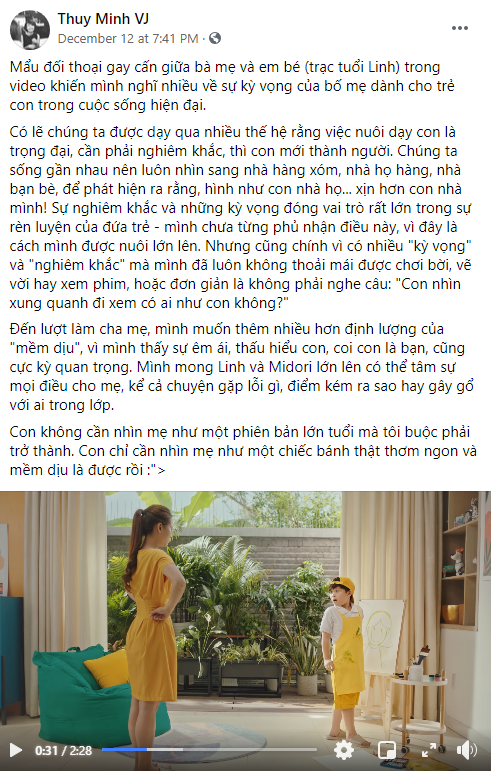 Có ai như VJ Thùy Minh, muốn mình “như một chiếc bánh thật thơm ngon và mềm dịu” - Ảnh 1.