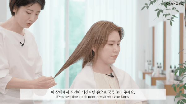 Hairstylist hàng đầu Hàn Quốc chỉ ra lỗi sai cơ bản khi dùng dầu xả khiến tóc nhanh bết và chẳng cải thiện nhiều - Ảnh 7.