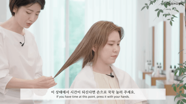 Hairstylist hàng đầu Hàn Quốc chỉ ra lỗi sai cơ bản khi dùng dầu xả khiến tóc nhanh bết và chẳng cải thiện nhiều - Ảnh 7. Hairstylist hàng đầu Hàn Quốc chỉ ra lỗi sai cơ bản khi dùng dầu xả khiến tóc nhanh bết và chẳng cải thiện nhiều - Ảnh 7.