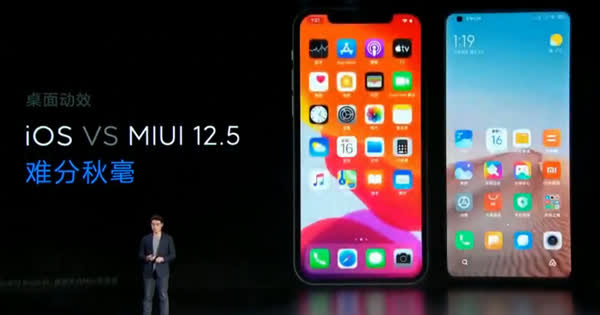 Xiaomi: MIUI 12.5 không những mượt ngang iOS mà còn ít ứng dụng rác hơn - Ảnh 2.