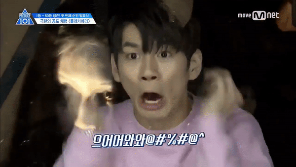 Chấn động 2 thí sinh bóc phốt cả chương trình Produce 101: Dàn xếp quan hệ, chiêu trò thật đằng sau máy quay, xuất hiện trainee đáng sợ - Ảnh 7. Chấn động 2 thí sinh bóc phốt cả chương trình Produce 101: Dàn xếp quan hệ, chiêu trò thật đằng sau máy quay, xuất hiện trainee đáng sợ - Ảnh 7.