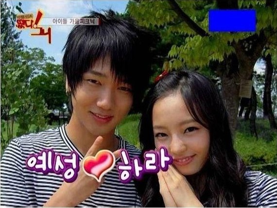 Vì bảo vệ Goo Hara khỏi yêu râu xanh đáng sợ nhất Kbiz, Yesung (Super Junior) từng bị ném đá 3 năm trời và giờ mới được minh oan - Ảnh 2.