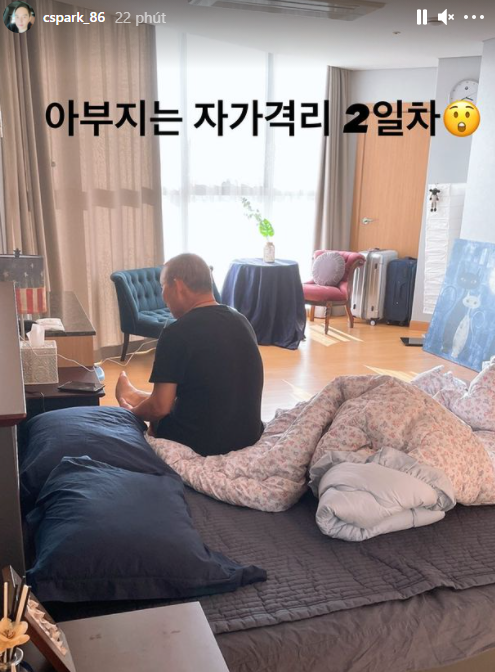 Con trai đăng ảnh HLV Park Hang-seo thảnh thơi nghỉ ngơi tại Hàn Quốc  - Ảnh 1.