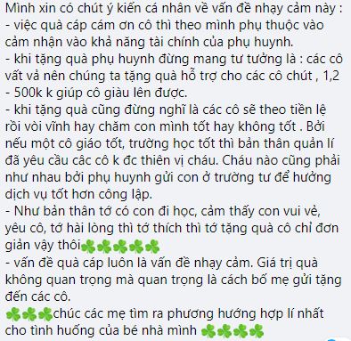 Tết Tây biếu cô giáo cái gì bây giờ? - chủ đề nhạy cảm khiến bố mẹ bàn tán nảy lửa, một ý kiến nhận được cơn mưa đồng tình - Ảnh 2.